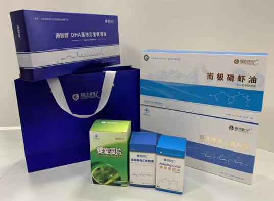 吕亭包装盒定制